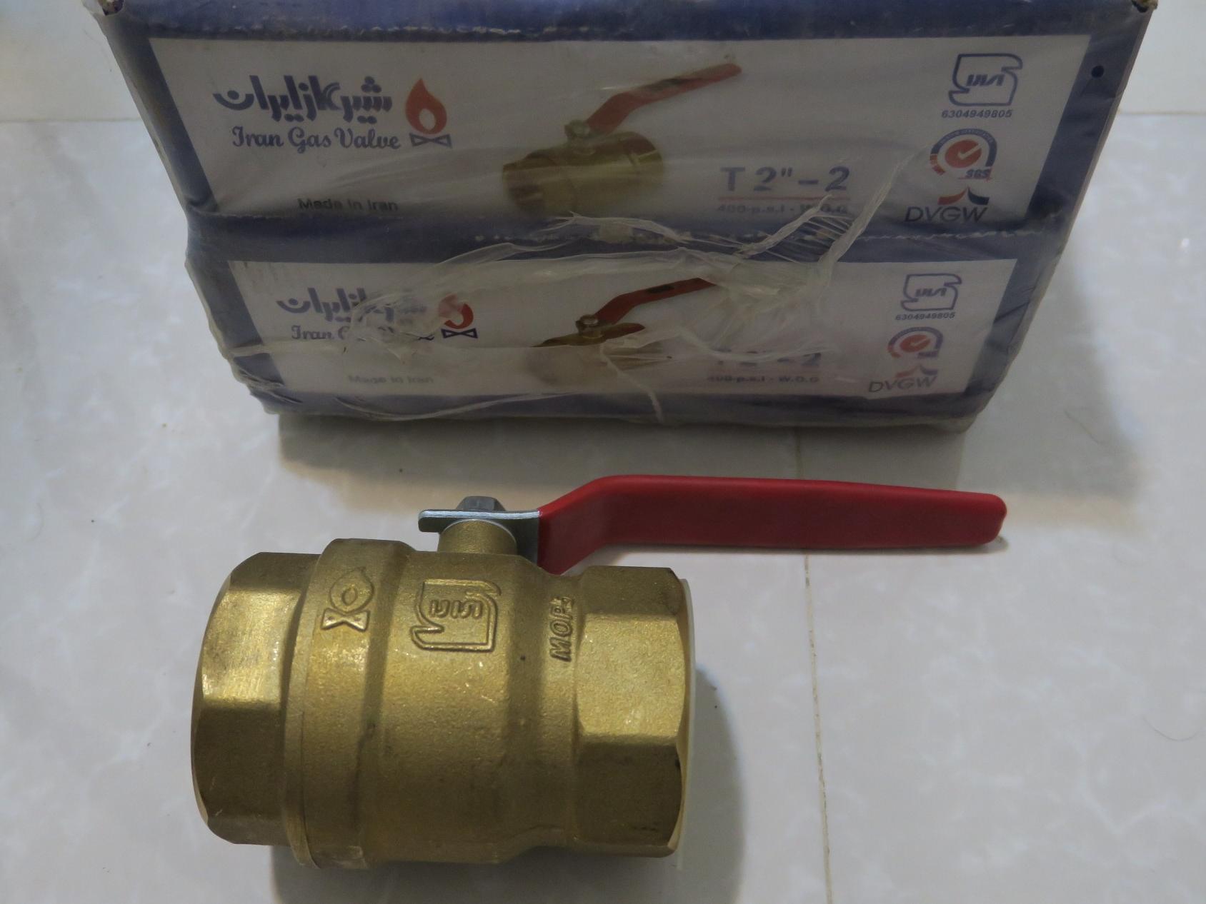 شیر گازی 2 اینچ استاندارد