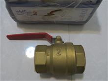 شیر