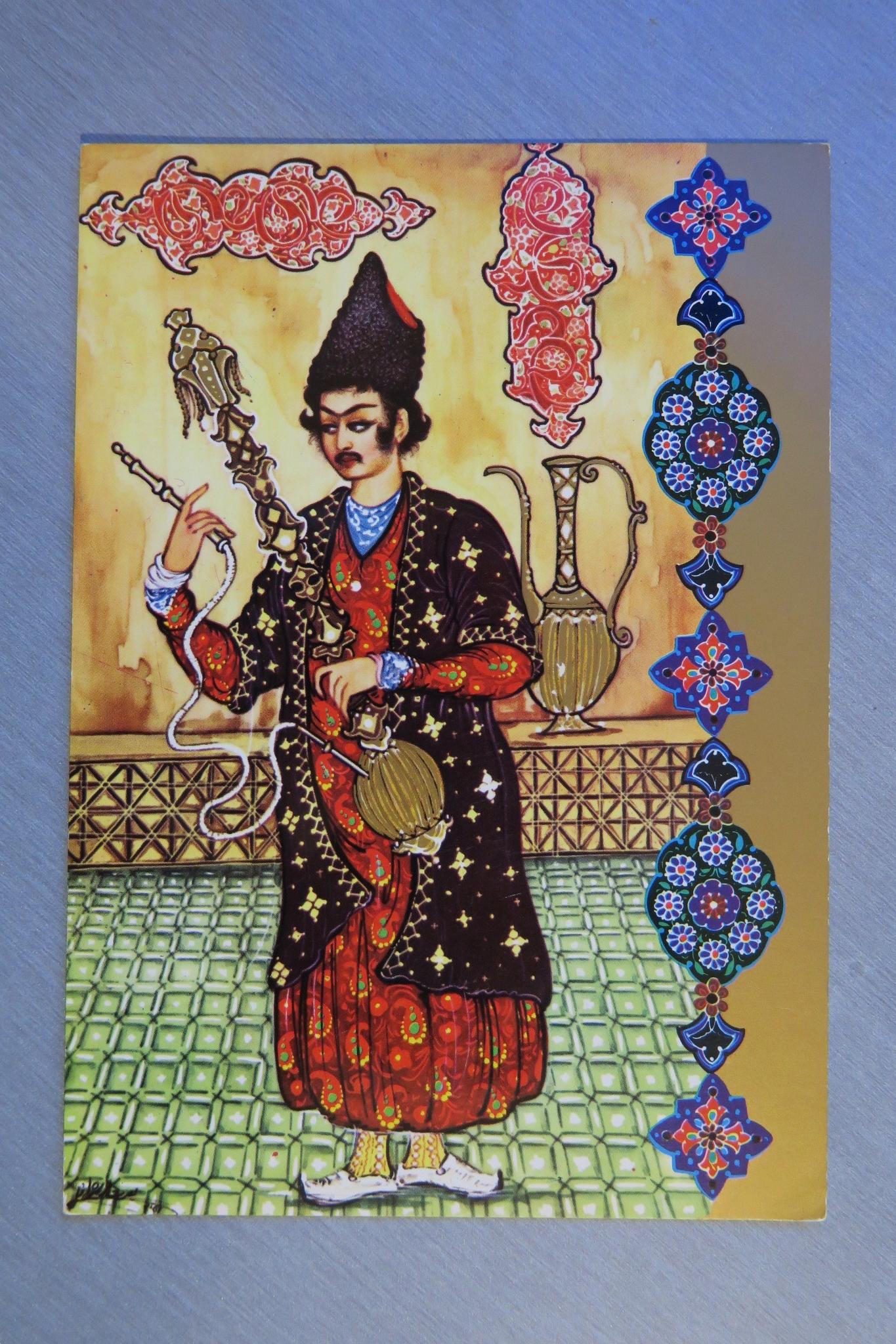 کارت پستال قدیمی (نقاشی مینیاتور)