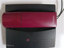 تلفن