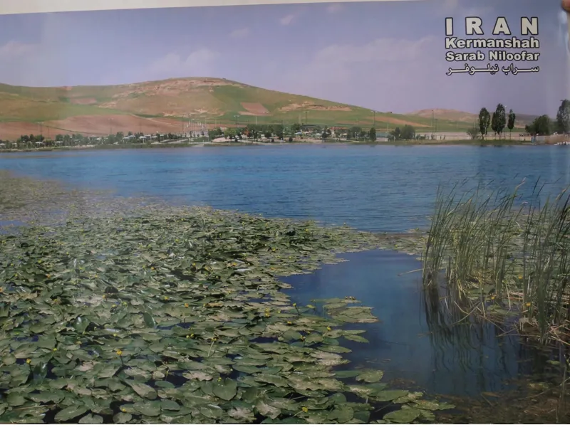 پوستر قدیمی تصویری از سراب نیلوفر کرمانشاه