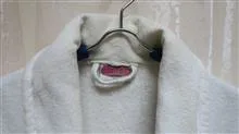 حوله