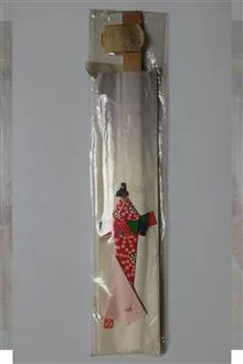 چاپ