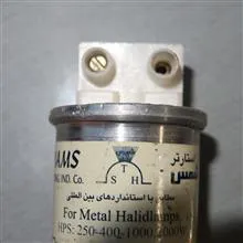 استارتر