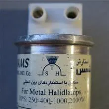 استارتر