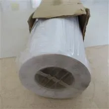 رول