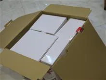 مجموعه