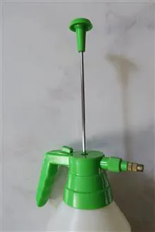 سمپاش
