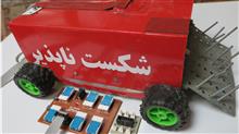 ربات