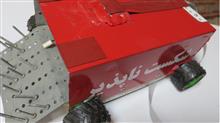 ربات