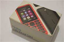 NOKIA