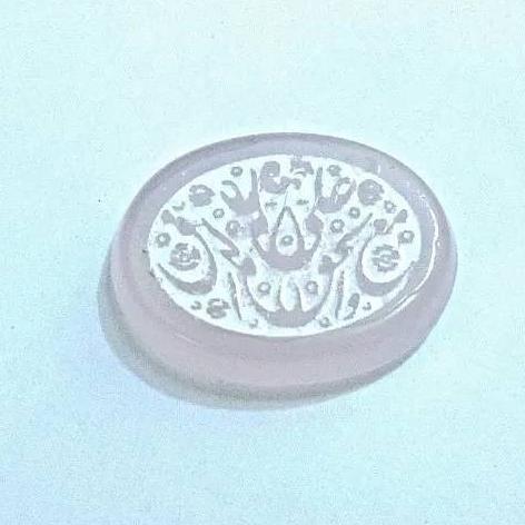 عقیق خطی سوسنی معدنی اصل