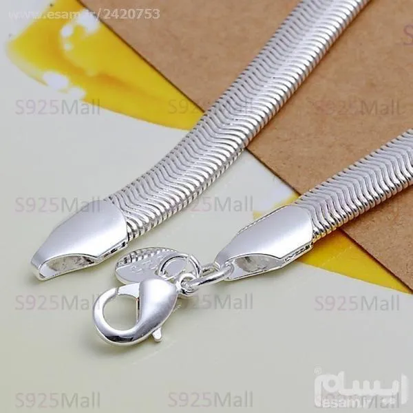 دستبندتیغه نقره فرانسوی