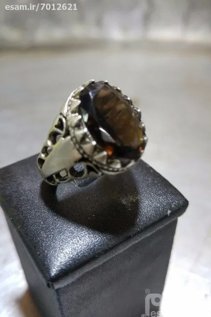 کوارتز دودی رکاب دو مهر و هنری