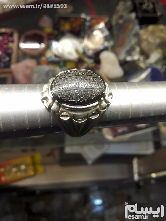 انگشتر حدیدمعدنی نیمه دستسازیک تیکه استاد رضا