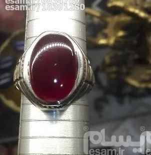 نقره 925 رکاب طراحی شده به شکل نارنجک اره کار