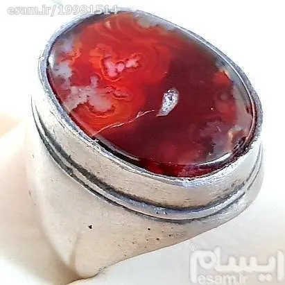 عقیق قیمتی اصالتی حجر بحرینی