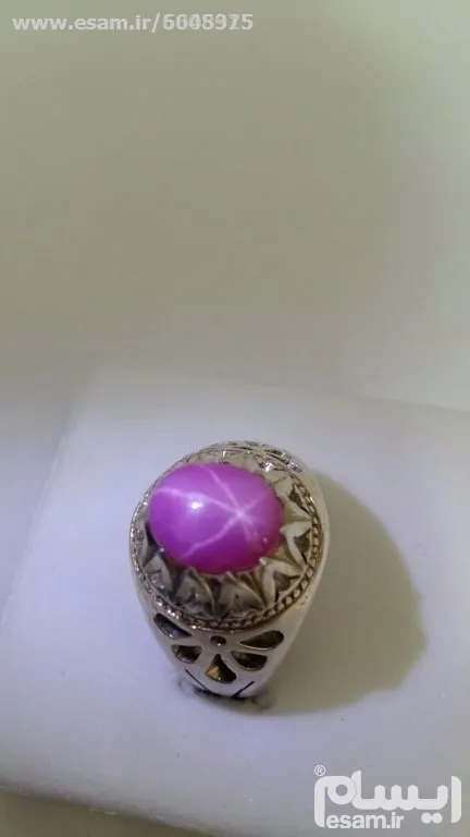 انگشتر یاقوت استار اصل معدنی کار استاد کوهی