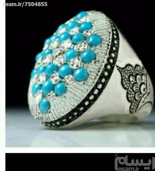 انگشتر دستسازفوق سنگین برلیان وفیروزه محک اصل نیشا