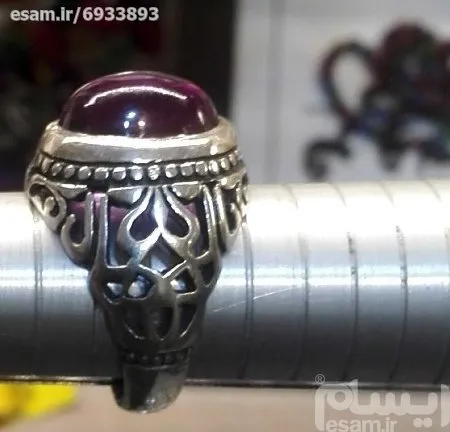 انگشتر نقره 925 رکاب شیک با سنگی با ارزش