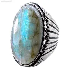 لابرادوریت