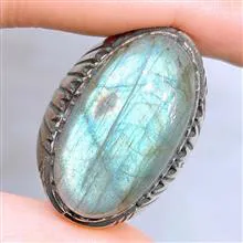 لابرادوریت