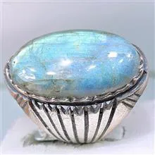 لابرادوریت