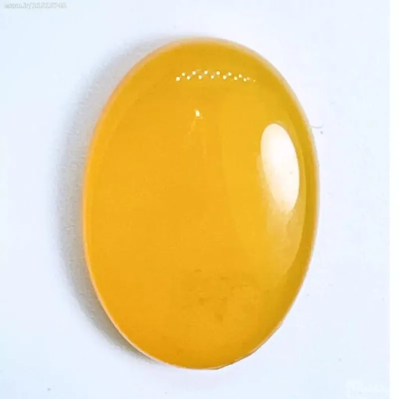 عقیق شرف الشمس