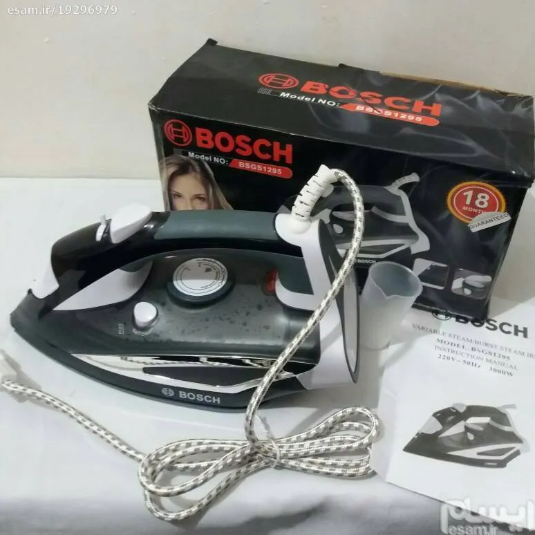 اتو بخار بوشBOSCH