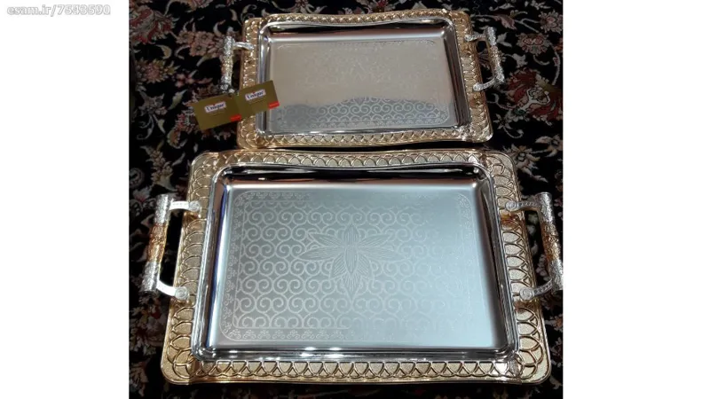 سینی یونیک دو تیکه