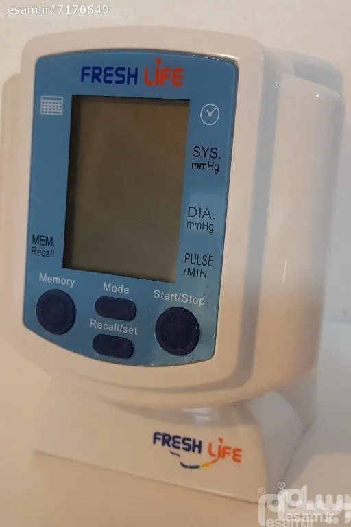 فشارسنج مچی دیجیتال