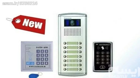 قفل رمز هوشمند RFID