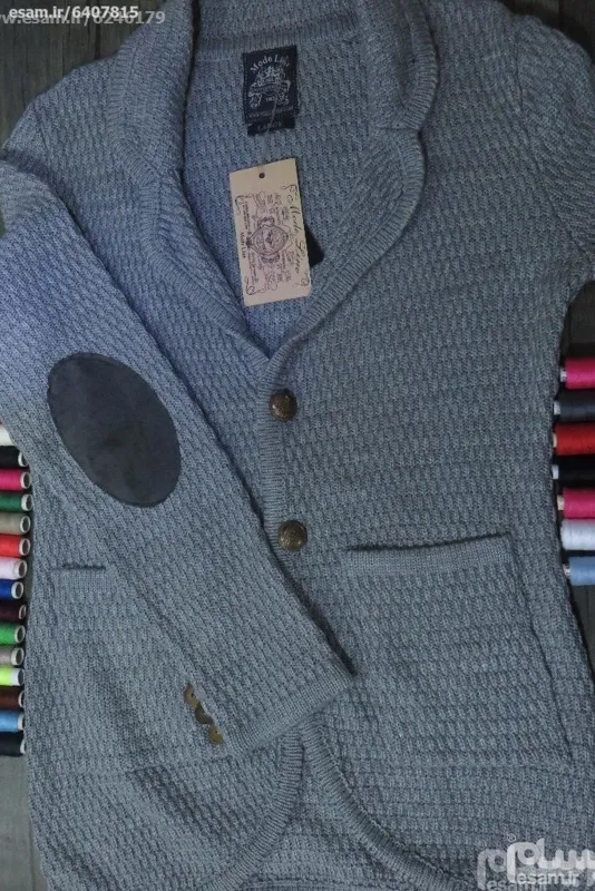 کت بافت مردانه/محصول ترکیه - لارج