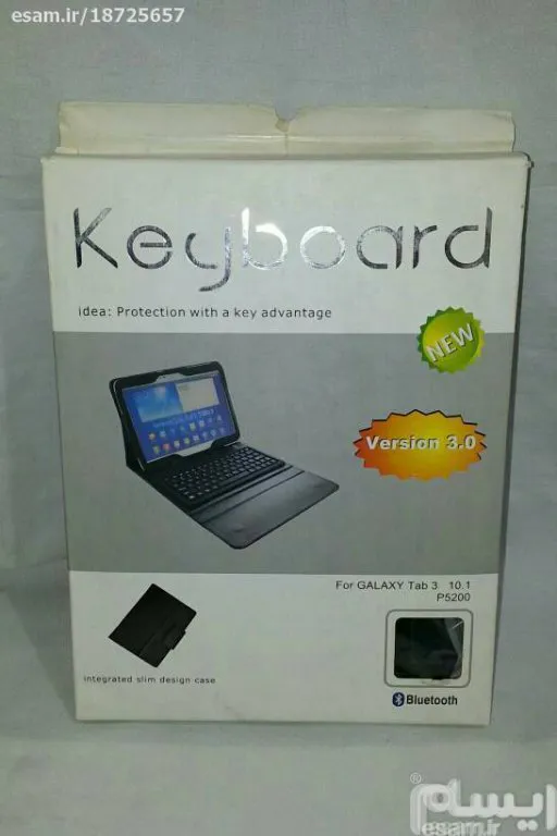 کیبورد بلوتوثی تبلت سامسونگ Tab 3-p5200