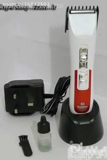 ماشین اصلاح شارژی استالیون