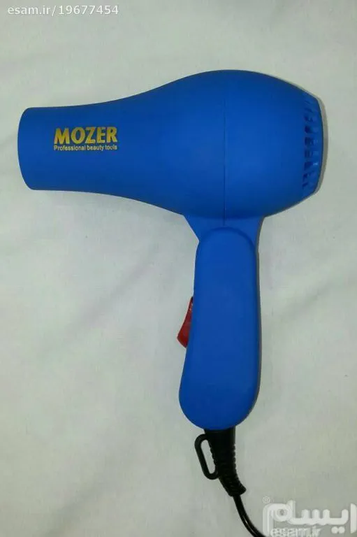 سشوار اورجینال MOZER مدلMZ-1200