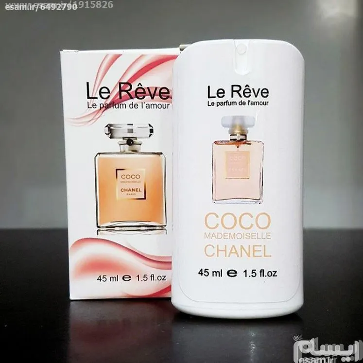 عطر جیبی 45 میل Le Reve | کوکو مادمازل