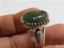 عقیق