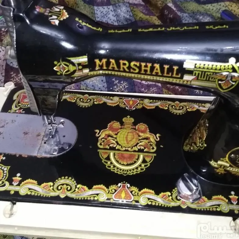 چرخ خیاطی مارشال