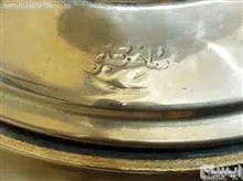 سماورذغالی