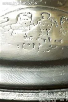 سماورذغالی
