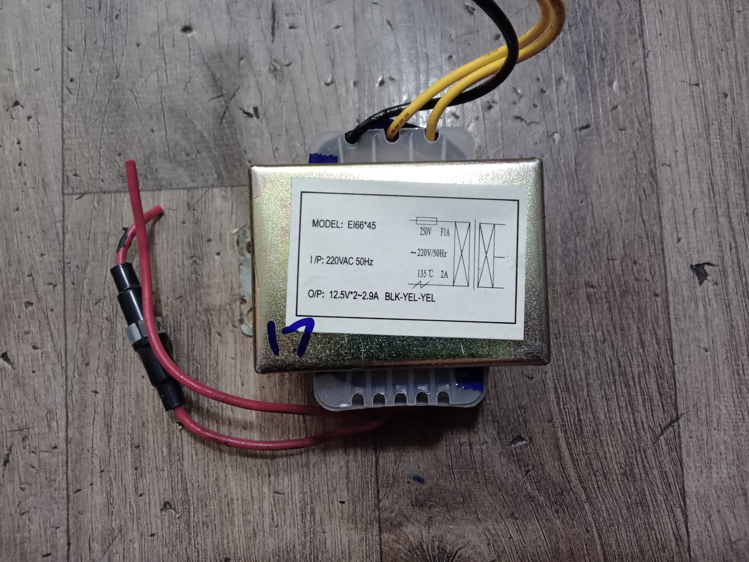 ترانس 12.5 ولت دوبل 3 آمپر خارجی