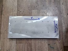 هیت