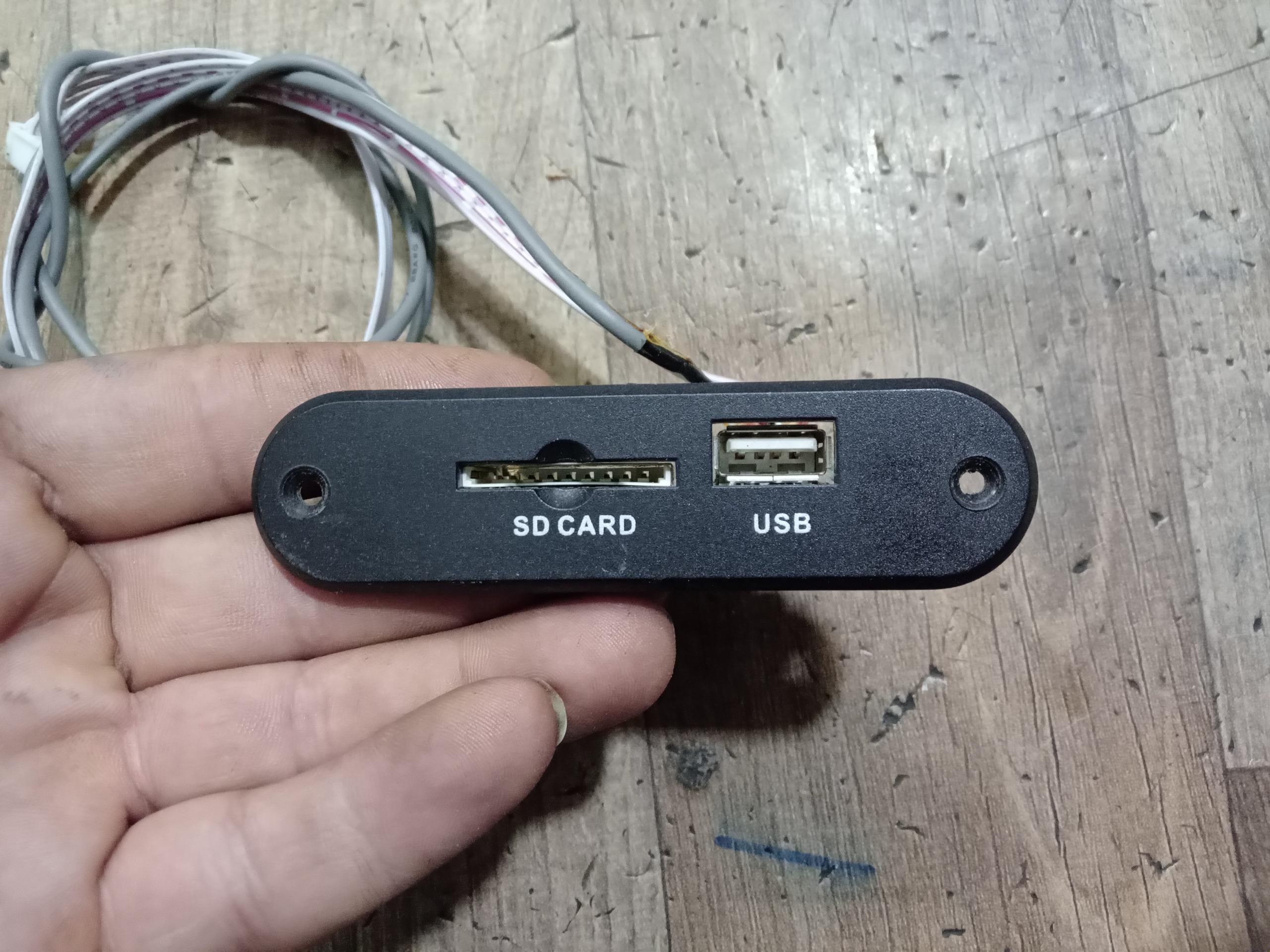 ماژول usb سینما مارشال 3550