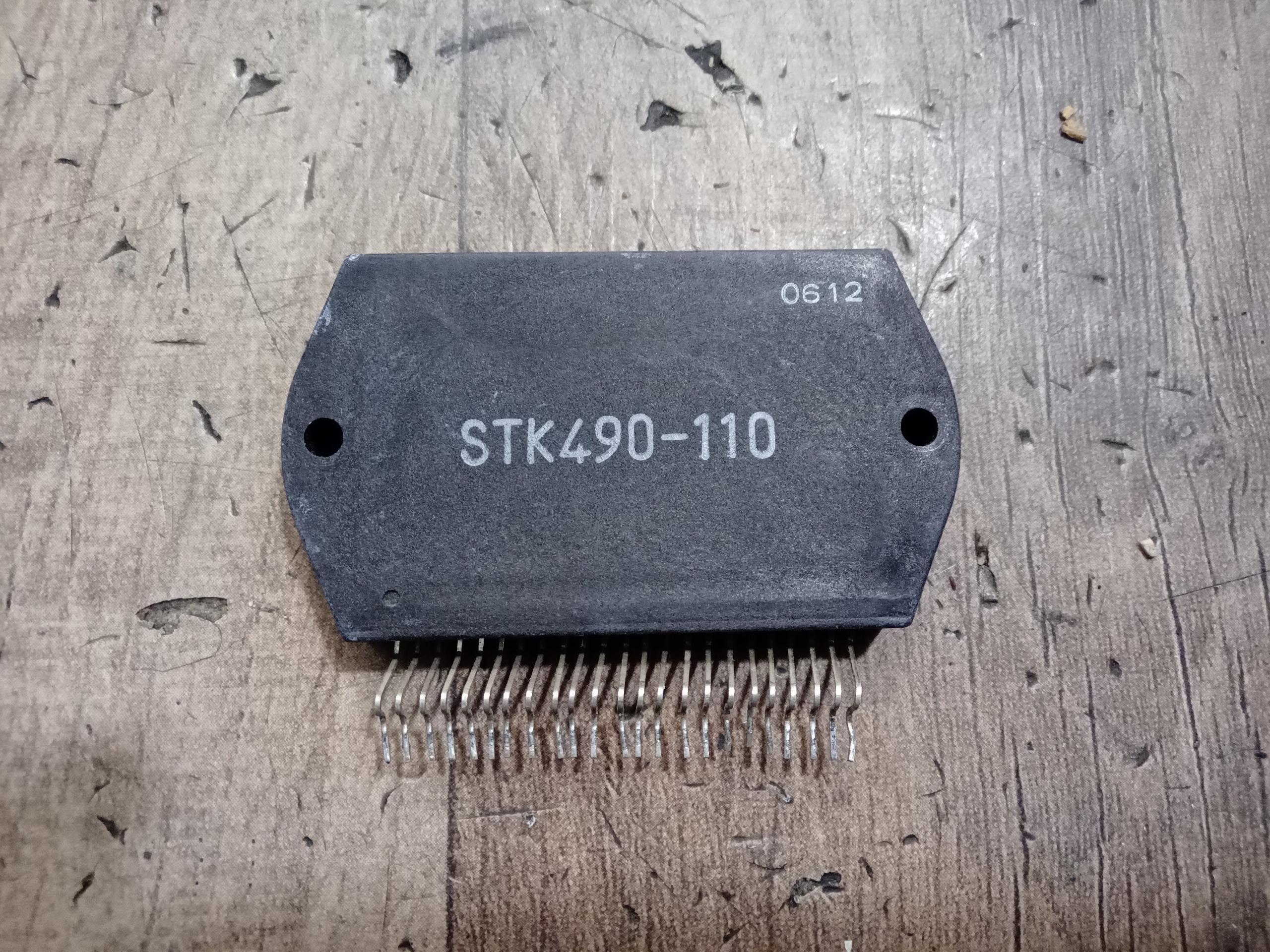 ایسی آمپلیفایر stk490-110 اریجینال