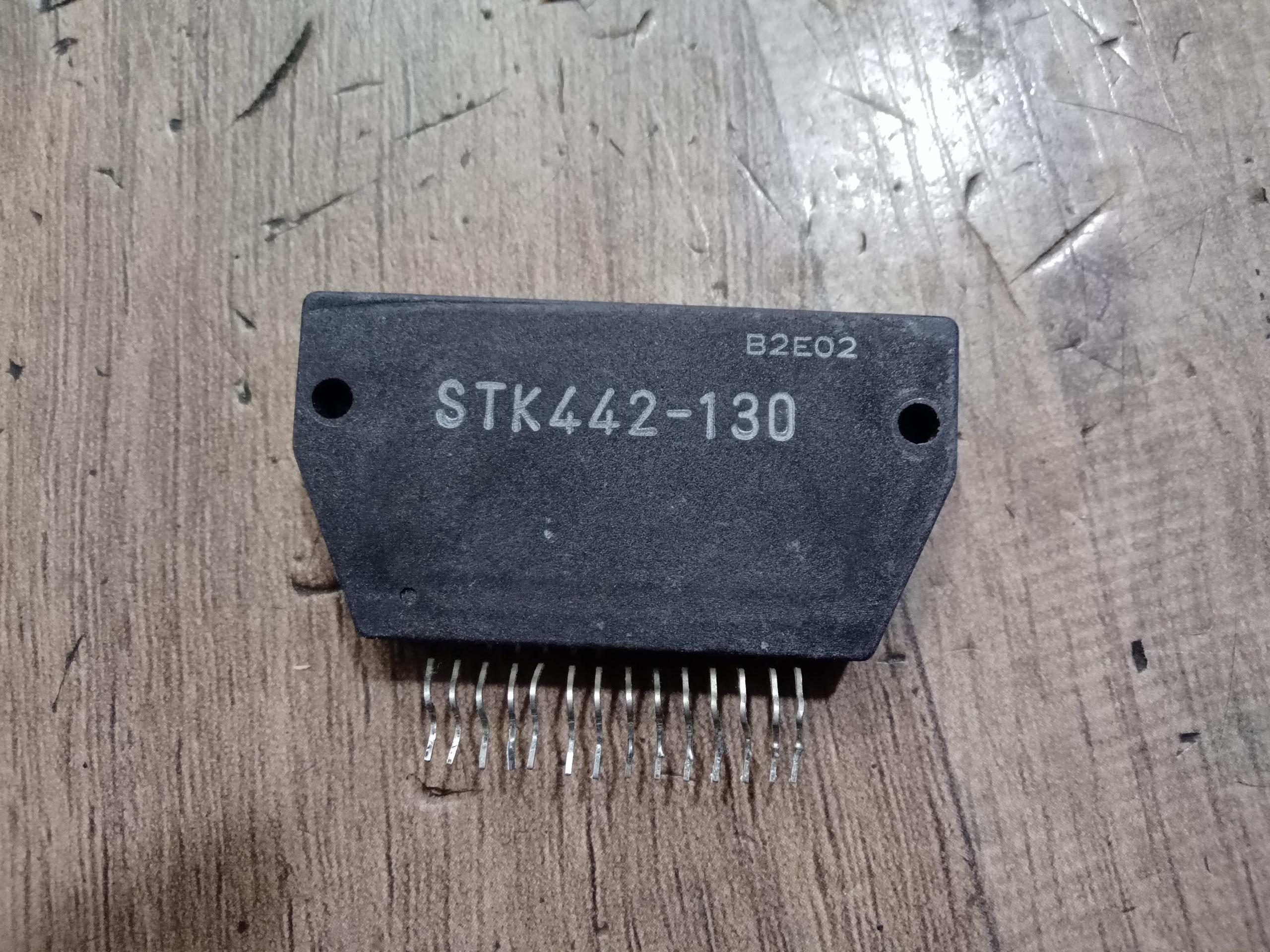 ایسی امپلیفایر Stk442-130 اریجینال