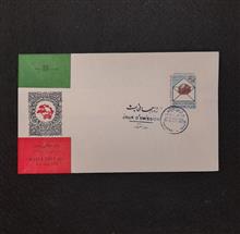 پاکت