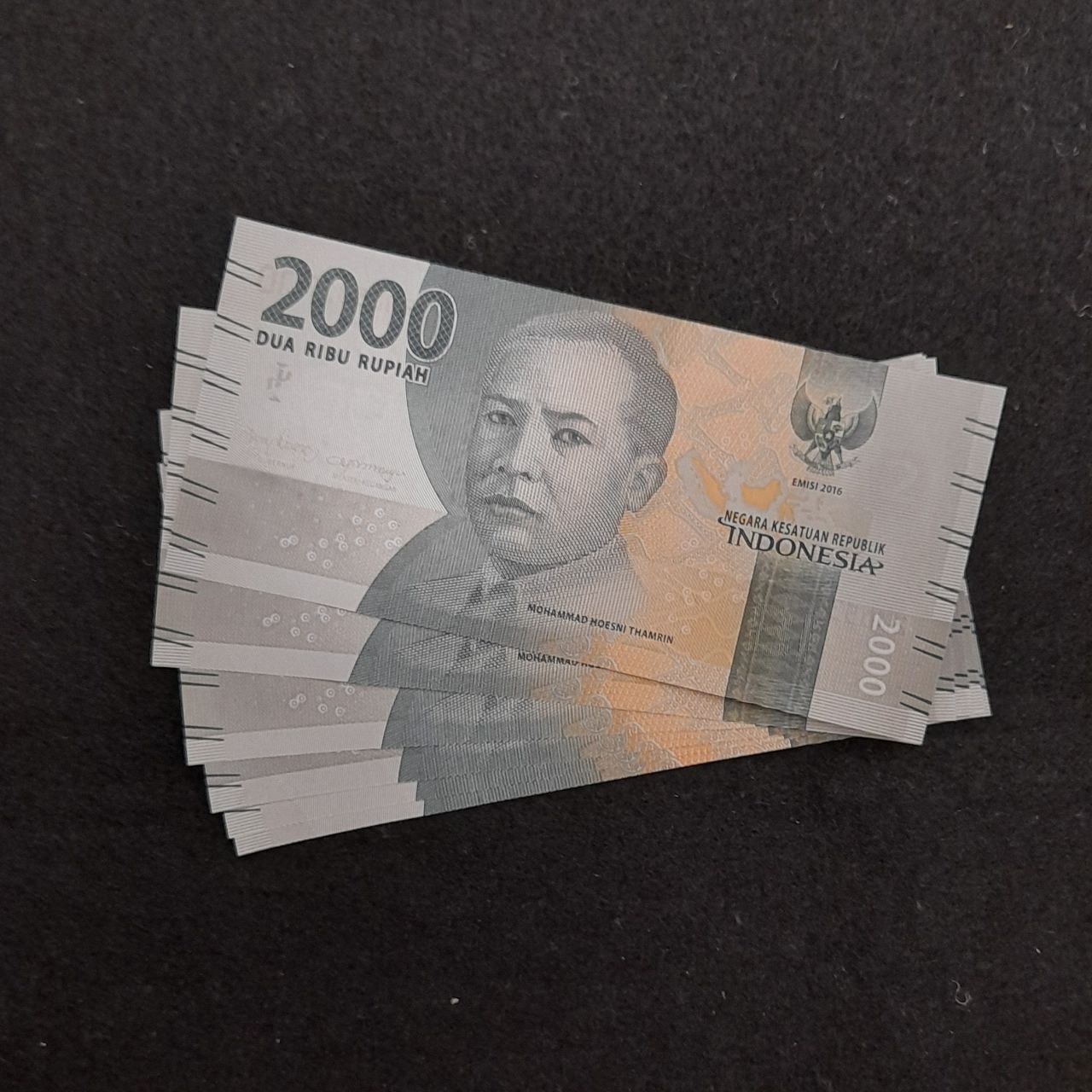 جفت اسکناس 2000 اندونزی