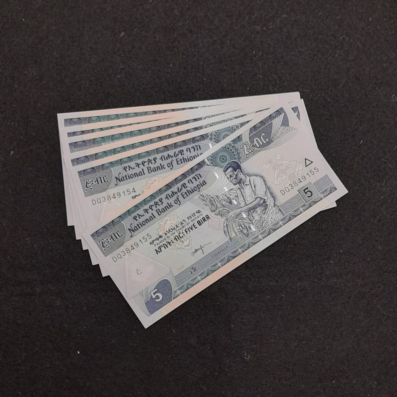 جفت اسکناس 5 اتیوپی