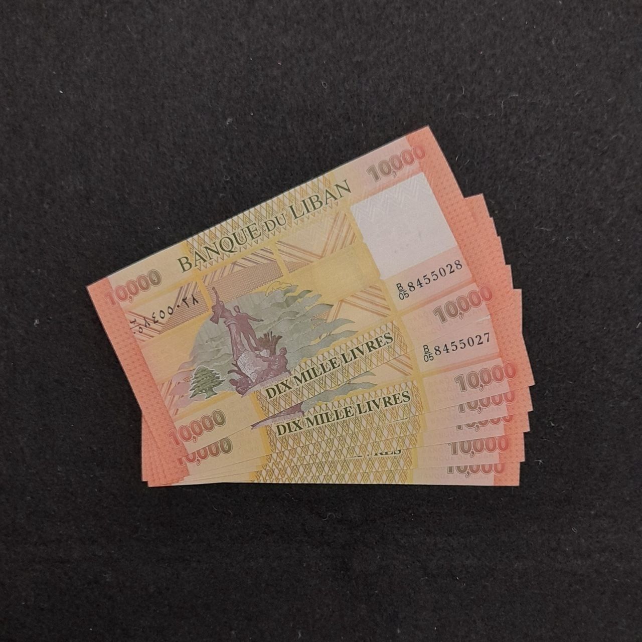جفت اسکناس 10000 لبنان